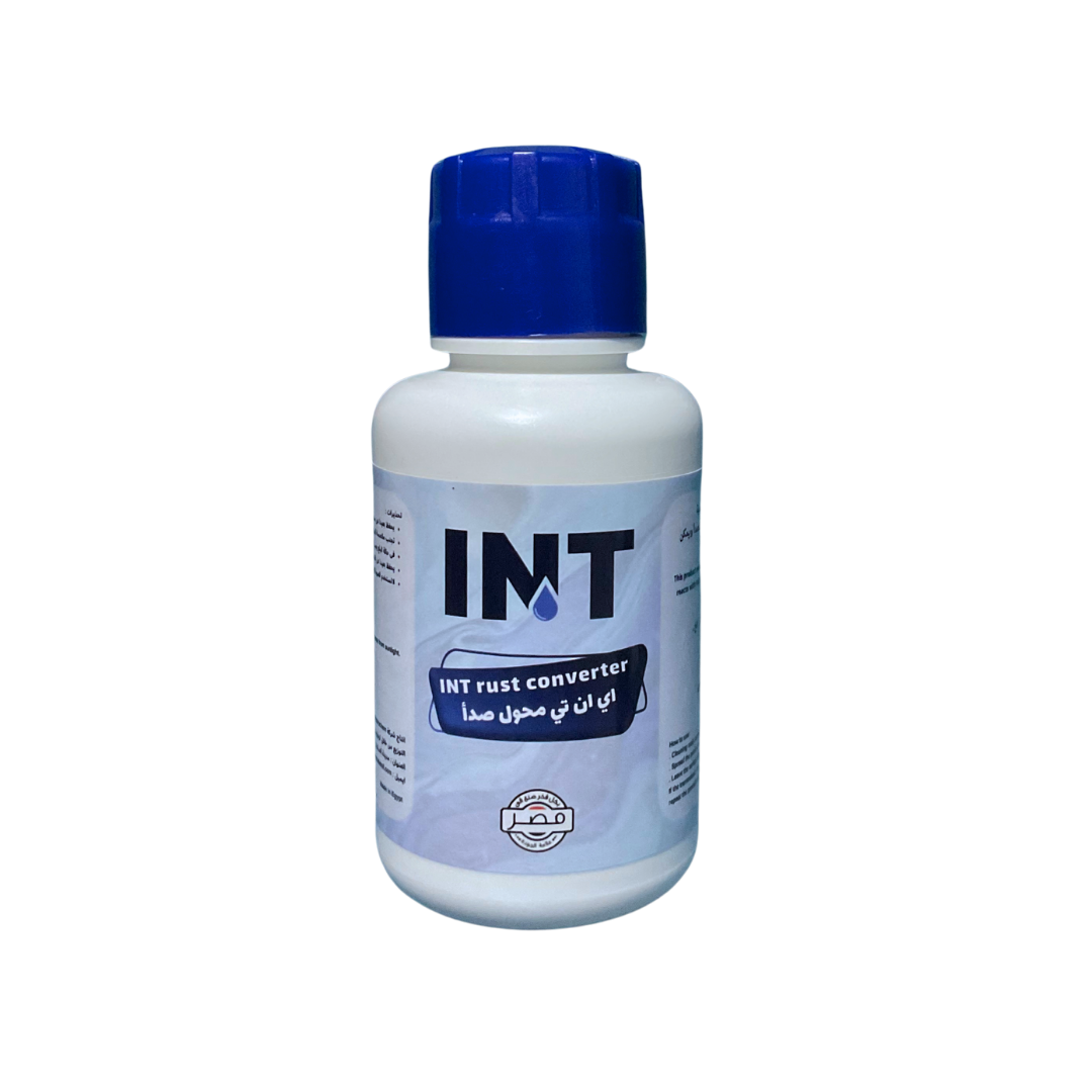 INT Rust Converter product